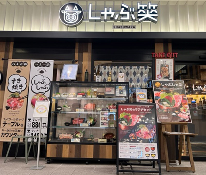 なんばグランド花月ビル内店舗でキャンペーンを実施！｜吉本興業創業